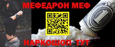 круглые Свободный