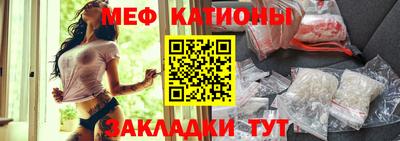 круглые Свободный
