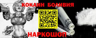 ALPHA PVP Севастополь