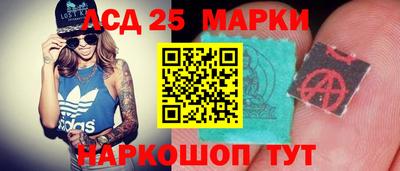 круглые Свободный