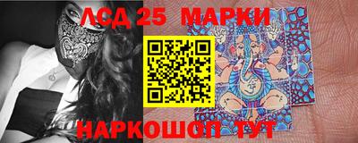 ALPHA PVP Севастополь