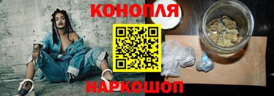 ALPHA PVP Севастополь