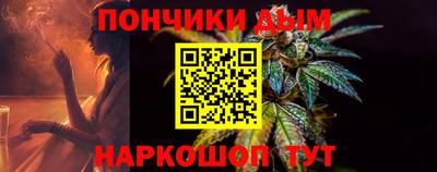 круглые Свободный