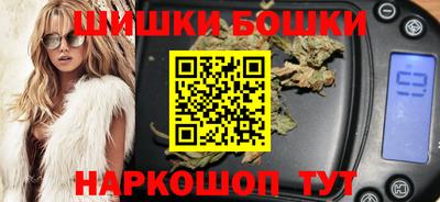 круглые Свободный