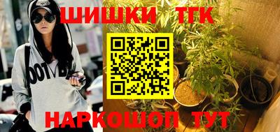 ALPHA PVP Севастополь