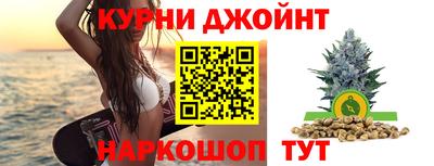 дурь Северобайкальск