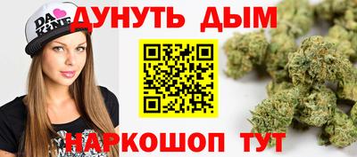 круглые Свободный