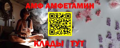 круглые Свободный