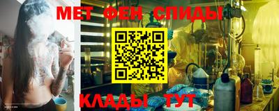 круглые Свободный