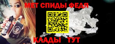 дурь Северобайкальск