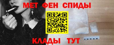 круглые Свободный