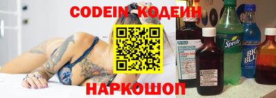 круглые Свободный