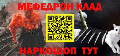 круглые Свободный