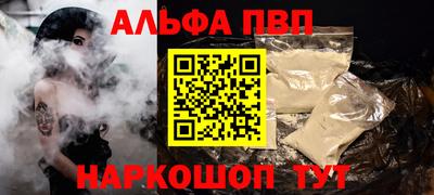 круглые Свободный