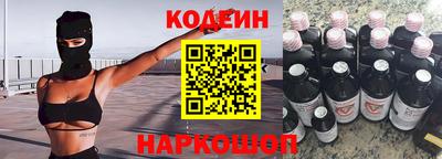 круглые Свободный